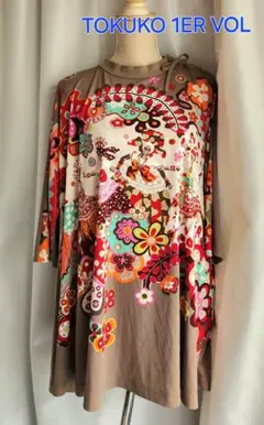 2026年最新】TOKUKO 1er VOL 長袖・七分袖の人気アイテム - メルカリ