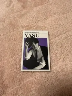 よしもとコレカ5 ダンディカード ナイチンゲールダンスヤス - メルカリ