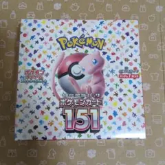 2026年最新】ポケモンカード 151 box シュリンク付きの人気アイテム