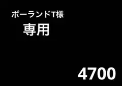 2026年最新】ハルクホーガン フィギュアの人気アイテム - メルカリ