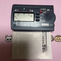 Item thumbnail for item 49dcc60f-230d-4d01-9a69-5ce18f82716a