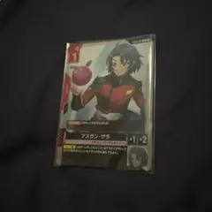 ガンダムカードゲーム　アスラン・ザラ　プロモ　ショップバトル