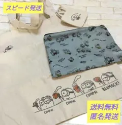 葉月＊プロフィールご覧下さい♪様 リクエスト 2点 まとめ商品