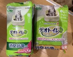新品未開封 デオトイレ消臭・抗菌シート 21枚×3袋 - メルカリ