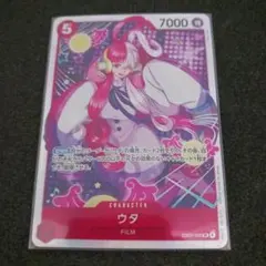 ウタ　SR　003　ワンピース　カード　ヒロインズエディション