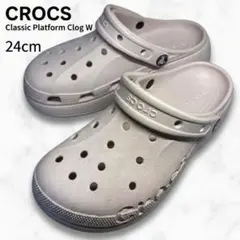 【美品】クロックス クラシック プラットフォーム 24 (W8) ピンク 厚底