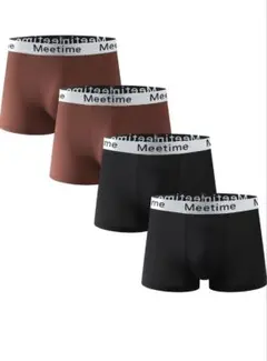 ボクサーパンツ メンズ 4枚セット　ボクサーブリーフ ローライズ　2xl