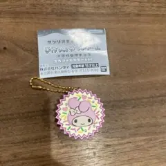 マイメロ　手作りおやつチャーム　平成女児チョコ