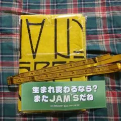 Item thumbnail for item 864f67c6-3a83-4d98-8383-7182f836b685