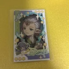 2026年最新】グラフェス フォト風カードの人気アイテム - メルカリ