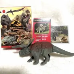 Item thumbnail for item 6d8ba1ed-2e24-492c-b555-659c60fd5a16