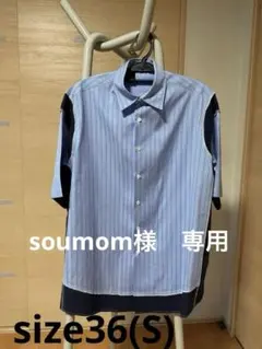 N.HOOLYWOOD 半袖シャツ　size36(S)のサムネイル