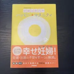 Item thumbnail for item 9ecaf732-0c8b-4a5d-8c1d-cef64d6d59b0