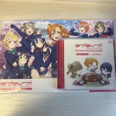 2026年最新】ラブライブ cdの人気アイテム - メルカリ