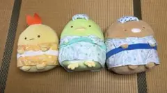 すみっコぐらし 湯ごもり ゆかたぬいぐるみ XL 3体