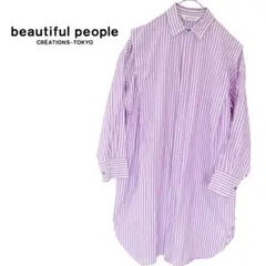 【beautyful people】ストライプシャツ/ロングシャツのサムネイル