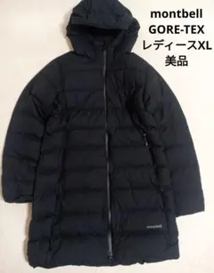 montbell　美品　コルチナダウンコート　ブラック　XL 黒のサムネイル