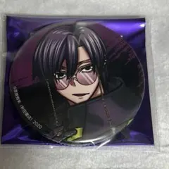 2025年最新】朽森紫苑の人気アイテム - メルカリ