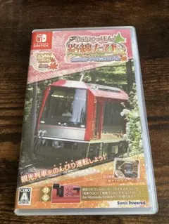 鉄道にっぽん!路線旅EX 登山電車小田急箱根編