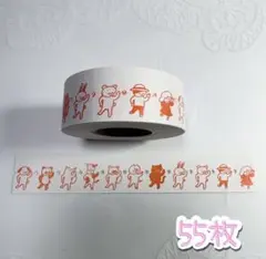 ラベラーシール♡55枚♡おすそ分け