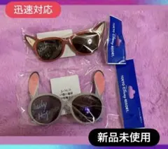 新品未使用】ズートピア ニック ジュディ サングラス - メルカリ