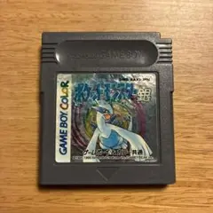 ゲームボーイ　ポケモン　銀