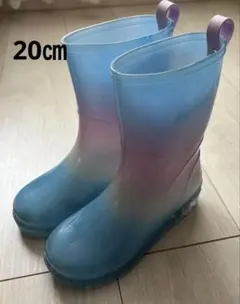 글로잉 부츠 키즈 레인 부츠 20cm