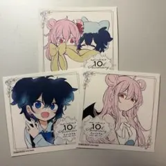 2025年最新】ハッピーシュガーライフ 特典の人気アイテム - メルカリ