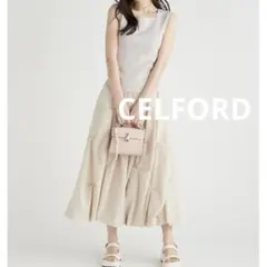 CELFORD セルフォード　パールタックバルーンスカート　アイボリーのサムネイル