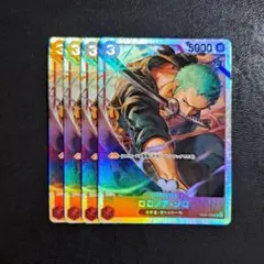 ロロノア・ゾロ SR 赤 4枚 ワンピースカードZ299のサムネイル