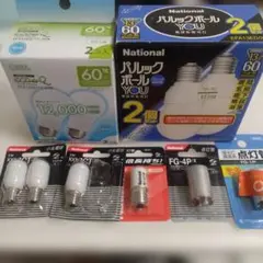 National OHM 電球形蛍光灯 点灯管 小丸電球 まとめ売り