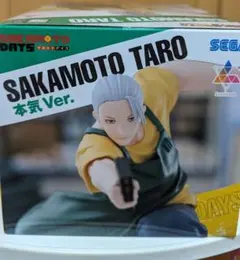 SAKAMOTO DAYS SAKAMOTO TARO 本気Ver.新品未開封