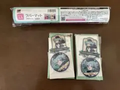 グッスマくじ　初音ミク　D賞F賞セット