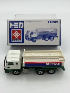 2025年最新】タンクローリー トミカの人気アイテム - メルカリ