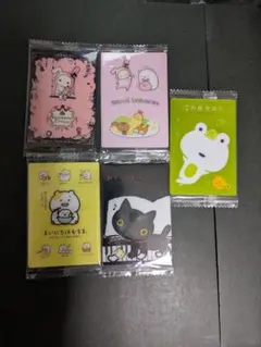 サンエックス　ウエハースカード　セット