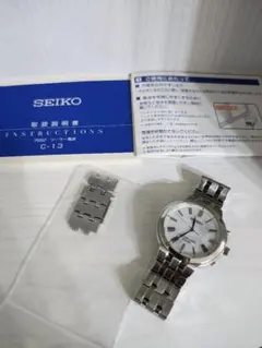 2026年最新】ジャンク品時計の人気アイテム - メルカリ