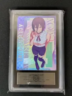 【PSA10】チェンソーマン レゼ　アクションポイント AP 03 パラレル PSA10】チェンソーマン レゼ アクションポイント AP 03 パラレル
