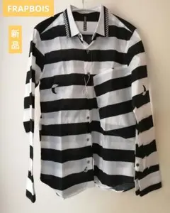 本日限定価格【新品】FRAPBOIS 月 ウサギ 長袖シャツ 綿100%