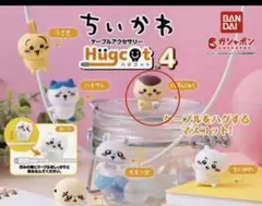 ちいかわ　4セット