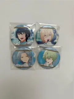 あんスタ 旧fine缶バッジ 4個セット