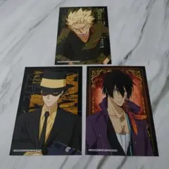 2026年最新】REBORNブロマイドコレクションの人気アイテム - メルカリ