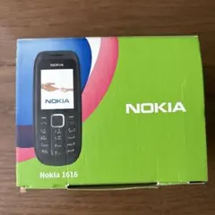 2026年最新】Nokia E61の人気アイテム - メルカリ