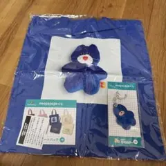 mojojojo くじ トートバッグ&刺繍キーホルダーセット