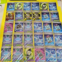 ポケモンカード トレーナーズ　30枚セット　SRまとめ売り ②