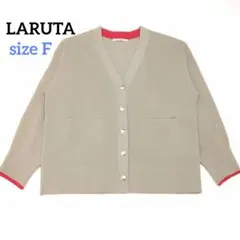 Item thumbnail for item b8bbe2b7-2ea0-4f9b-9f30-a3a2520fabf1