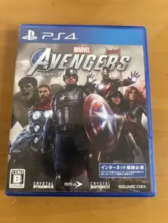 MARVEL AVENGERS PS4