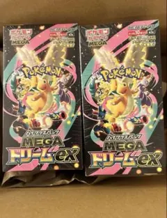 ポケモンカード MEGAドリームex シュリンク付き 2BOX