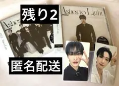 ATEEZ アルバム　トレカ　ソンファ　ソロ盤　セット