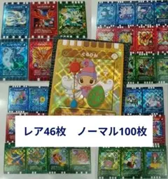 2026年最新】バラ売り値段の人気アイテム - メルカリ