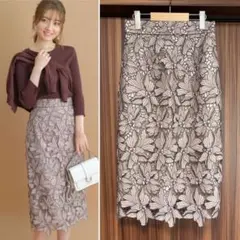 ★アプワイザーリッシェ★配色大花レースタイトスカート★ピンク★